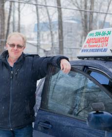 Старшинов Михаил Викторович