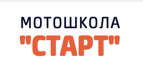 Фотография СТАРТ 2