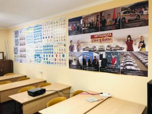Фотография Auto-online 0