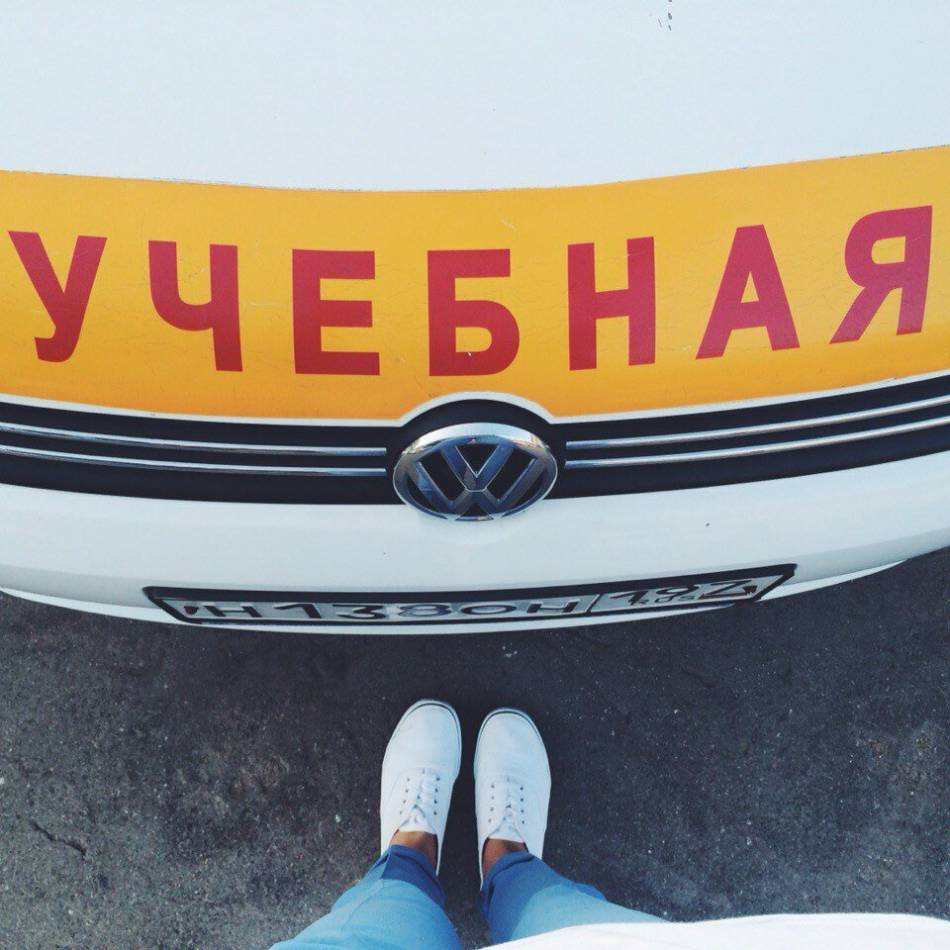 слайд