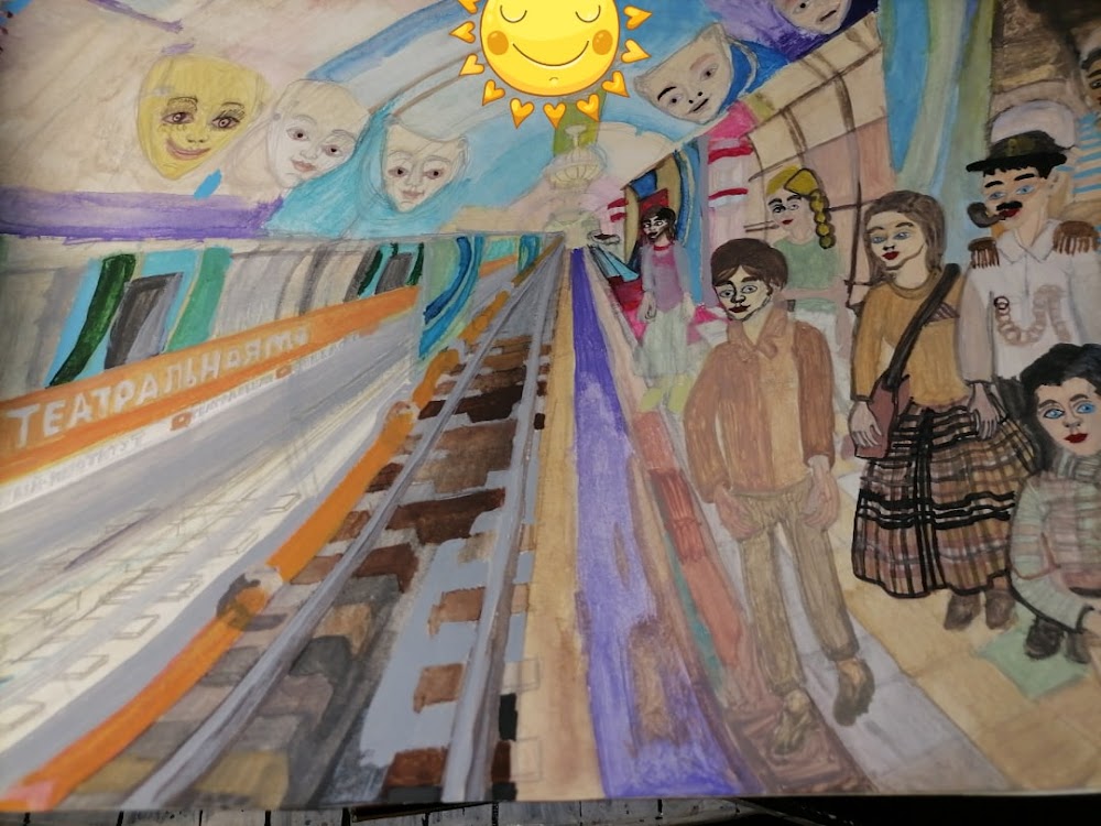 слайд